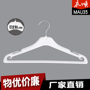 �S��ֱ�N�๦�������¼ܡ�30cm/35cm�����bȫ����MAU30/MAU35