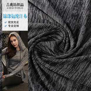 �S�����l�����l���\�찱�]���������٤�\�����eᘿ����Ϻ���