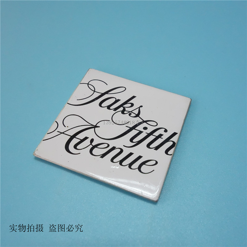 供应金属标牌 不锈铁印刷滴胶金属牌 方形字母标牌 可贴背胶