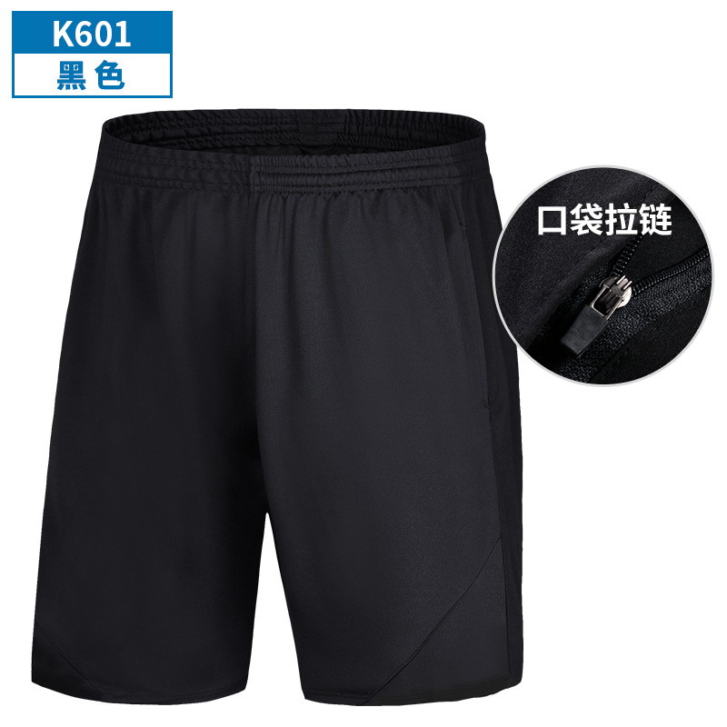 Pantalones cortos deportivos para hombres de verano para correr entrenamiento de baloncesto rápido secado transpirable pantalones de fútbol delgados y sueltos panty casuales