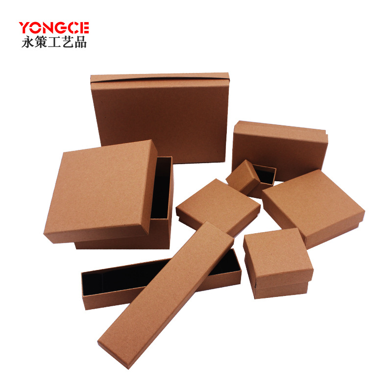 方形天地盖饰品盒 天地盖包装礼品物盒 正长方形翻盖礼饰品盒