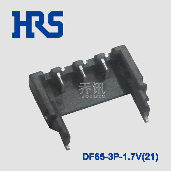 HIROSE连接器DF65-3P-1.7V(21)广濑针座DF65系列3pinHRS插头