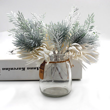 仿真绿植银白色松针diy手工材料圣诞假植物家居花瓶插花摆件假花