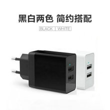 双口3.4A手机充电器双口USB美规英规欧规旅充墙充手机充电器
