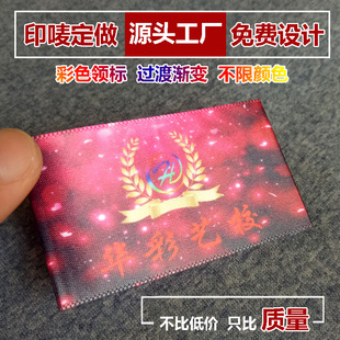�� ���I�� ͯ�b�赸�����ϴˮ�O����ӡˢ�u׃��ɫ��߅�������˺�