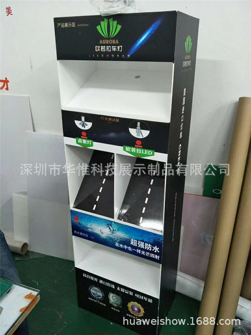 厂家批发亚克力LED大灯展示架车规级大灯对比演示架灯展示柜拆装