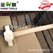 黄铜八角锤 防爆黄铜八角锤 青冈木柄黄铜锤