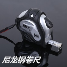 ߺϳ7.5mi 5׳ߜyƤˮ5m䓾