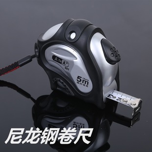 ���������ߺϳ�7.5m���i���� 5�׳ߜy������Ƥ��������ˮ5m䓾���