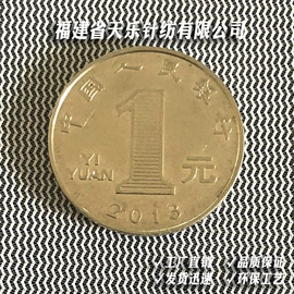 网眼布;其他针织面料