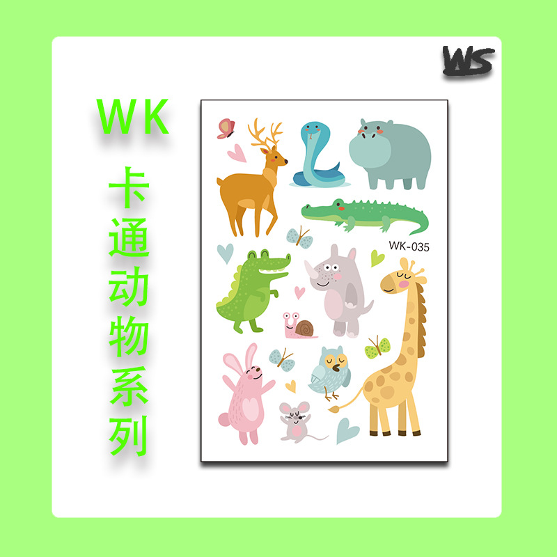 WK-035 animal