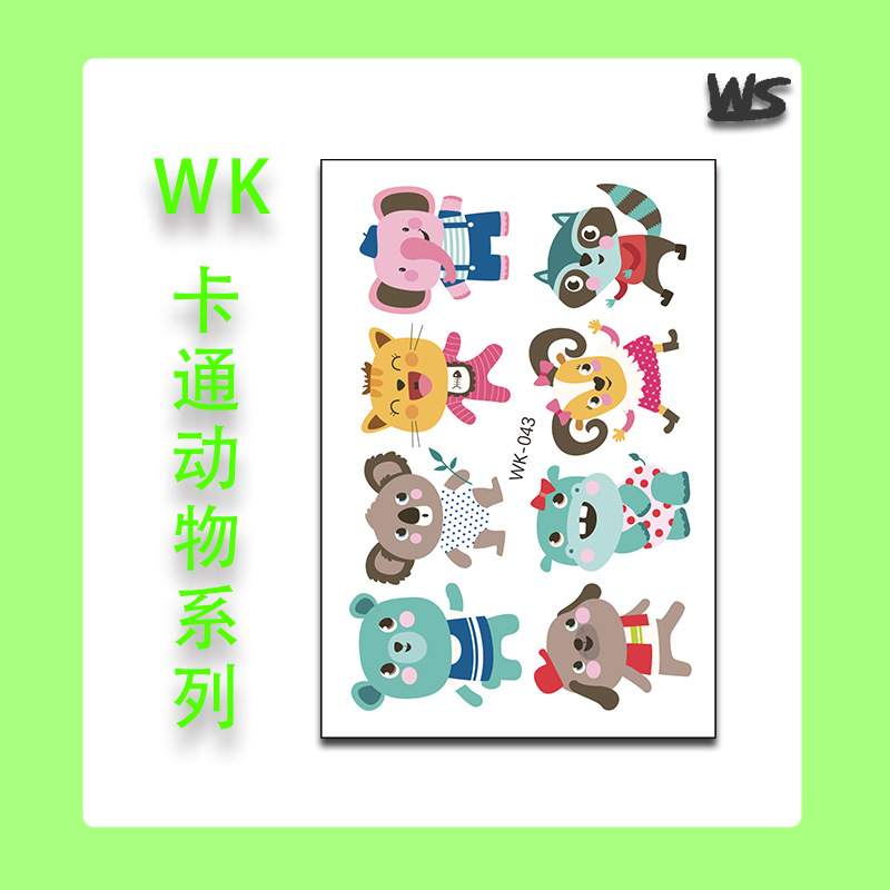 WK-043 animal