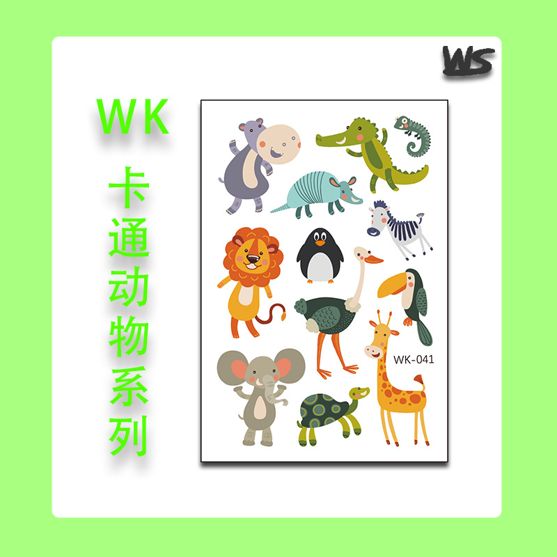 WK-041 animal