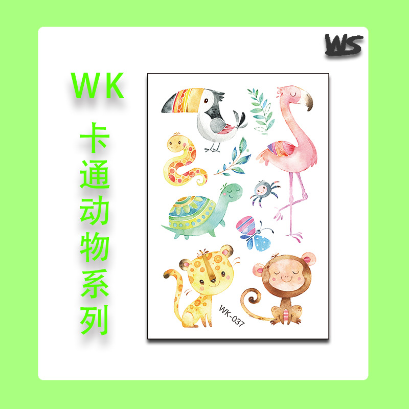 WK-037 animal