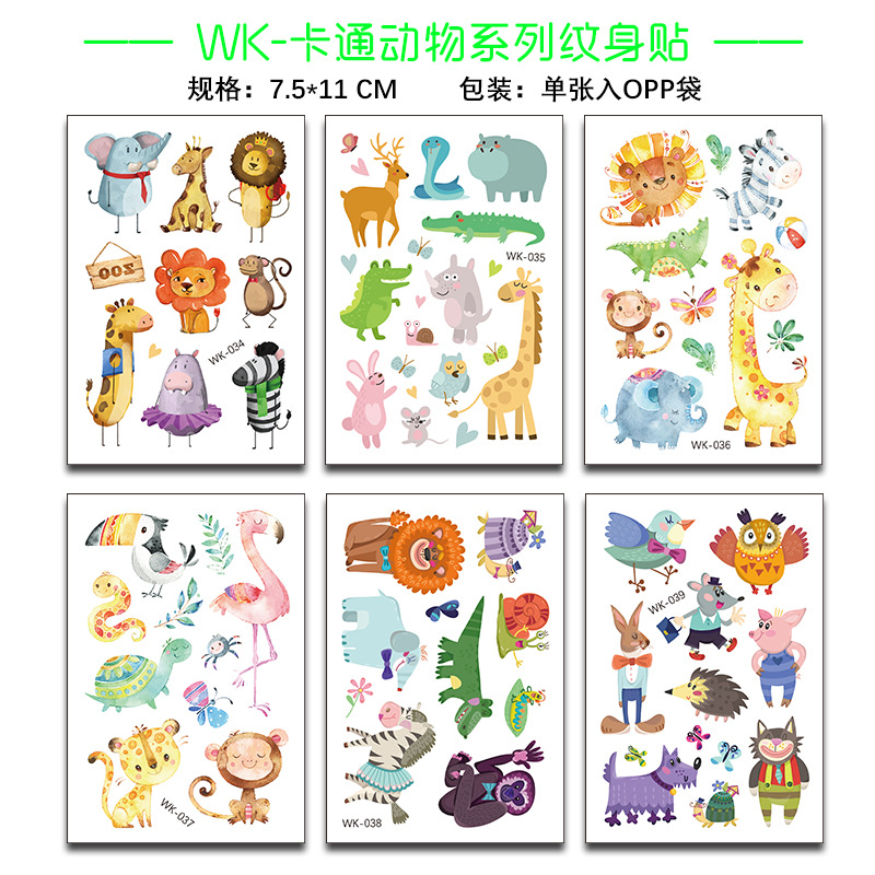 Tatuajes Temporales Infantiles Papel de Transferencia de Agua Dibujos Animados image 14