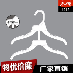 �S��ֱ�N���b ȫ����S1414/1212/1010�B�wͯ�b�����¼� ���󃞻�