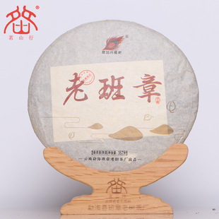 Դ�aֱ����ϏS��Դ�^ֱ���ն����~���l�ϰ����ն���������357g