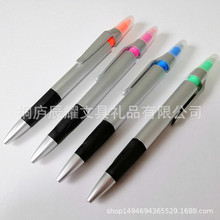 多功能双头荧光笔圆珠笔 鲜艳糖果色荧光笔