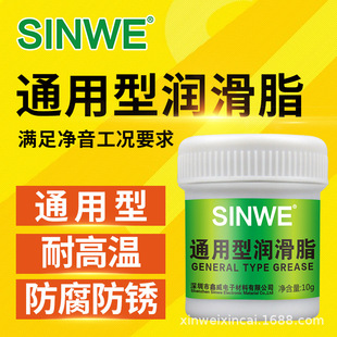 SINWEͨ���͝���֬�Cе�S�й��I����֬�͸ߜ؝����ͷ�ˮ���m���o