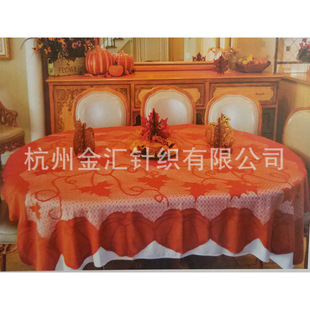 �ж��������Ϲ��Sɫ�ٽz̨�����՚W���ж��S�չ�������