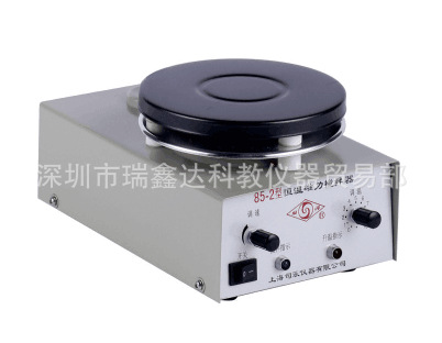 上海司乐恒温磁力搅拌器85-2 磁力加热搅拌器85-1 恒温搅拌机