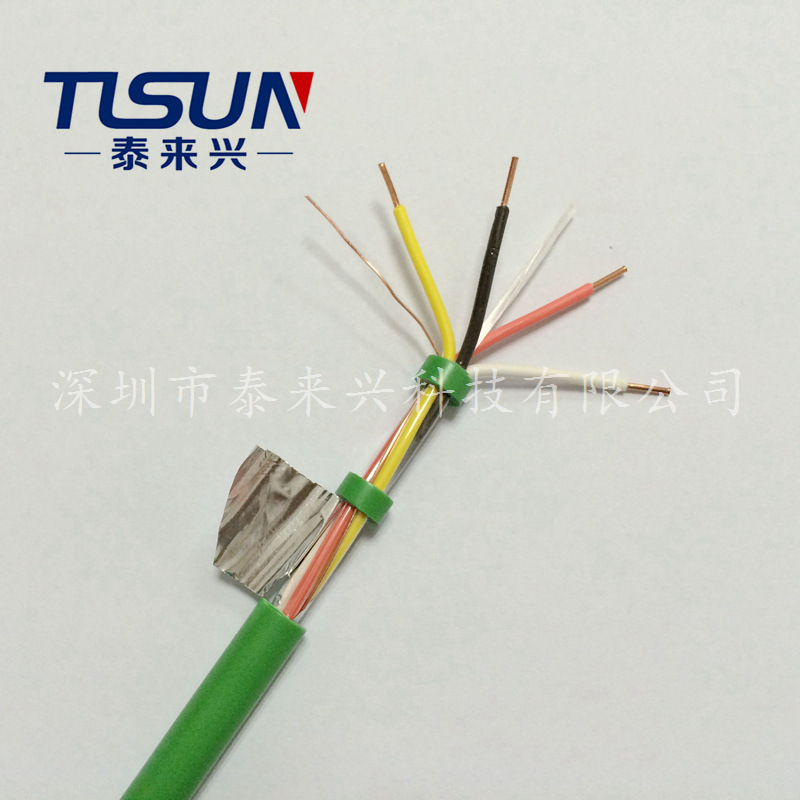 Drag Chain PROFIBUS Bus Category 5e Shielded Industrial Network Cable Green 4-core DP Bus Bus-dp Ethernet