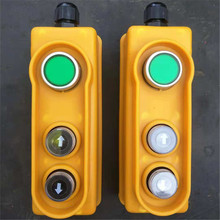 ΢��늄Ӻ��J�_�P220V늄������C�ֱ����o����ͣ��܇��܇�_�P���l