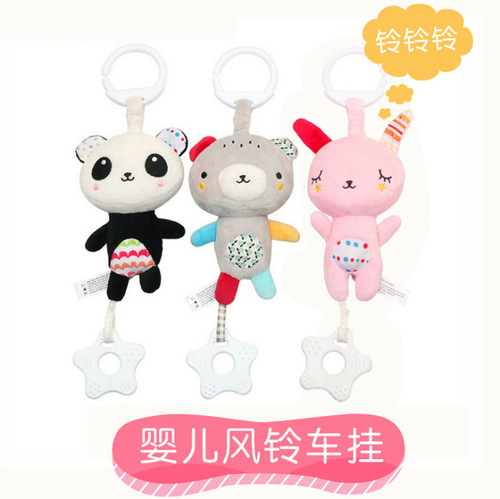 Baby multifunctional bear and rabbit teether pendant plush movement sound music toy baby car hanging bed hanging