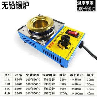 С�����a�t150W�o�U���{���⁺��a�t�a偽��a�t�h����С�a�t���]