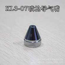 ������� KL3-07����������߾����F�������� �T�������ᇊ����