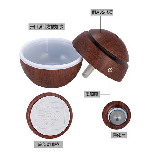 Factory Wood Grain Ultrasonic Humidifier Aromatherapy Machine USB Humidifier Quiet Bedroom Aromatherapy Lamp Plug-in Incense Burner