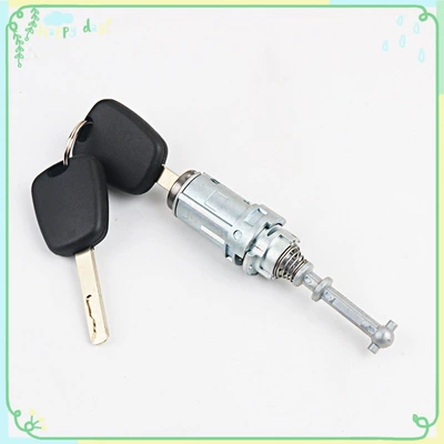 Citroen C2 C3 Triumph Elysee: Car lock