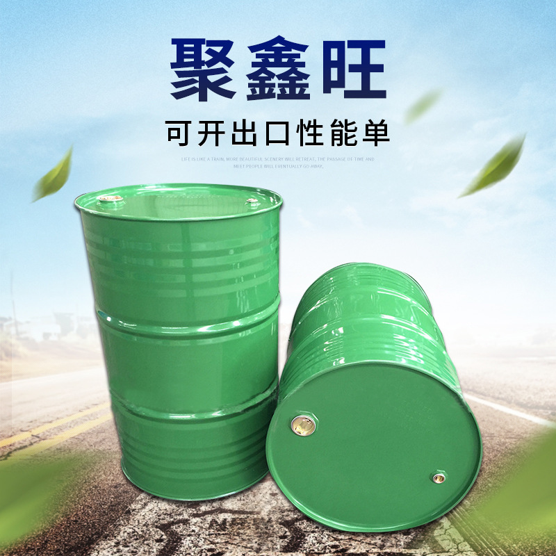 厂家批发 200L绿色圆型镀锌桶 闭口冷轧钢桶  汽油桶 化工油漆桶