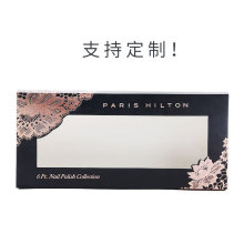 【化妆品包装盒】创意pvc塑料透明化妆品彩印礼品盒天地盖盒纸盒