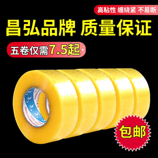�S��ֱ�N���͸���z����4.5 ���S�������z��  ���f����z��