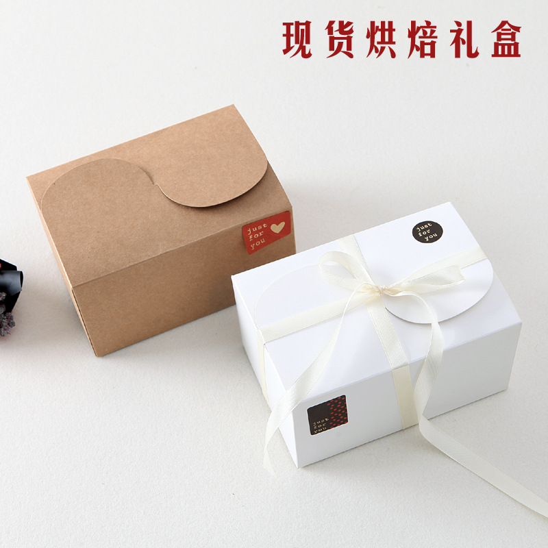 现货包装盒牛皮礼盒精品包装系列大号创意简约礼品盒糖果盒折叠