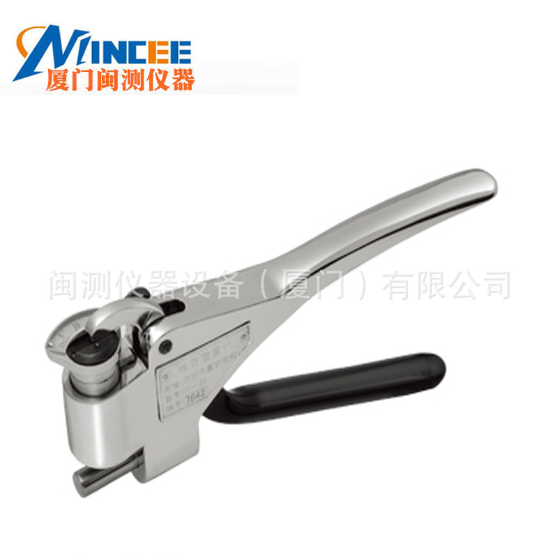 沈阳天星W-B75b韦氏硬度计 钳氏硬度计W-B75黄铜硬度测试仪包顺丰