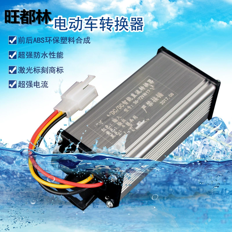 Преобразователь постоянного тока для электромобилей DC36V48V60V72V96V120 в 12V10A20A для электромотоциклов
