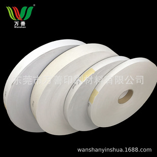 ���F؛���l���S��ֱ�N�ǈA�C�� 250G�p�����ļ� ���ļ��ľ����ļ�