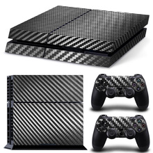 适用索尼PS5碳纤维贴纸 xbox one拉丝质感贴膜 游戏机炫彩外壳膜