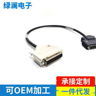 �߶�SCSI 50P���DDB25���B�Ӿ�����̖��ݔ�����ŷ���| �B�Ӿ���