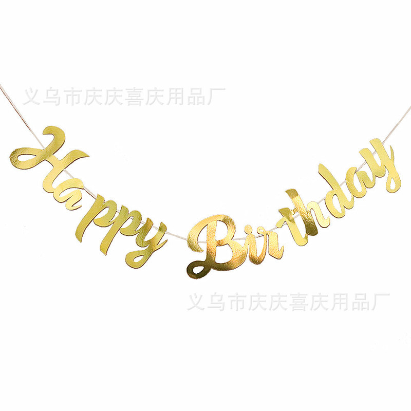 ins ワンピースハッピーバースデーハッピーバースデーフラグベビー 1 歳パーティー誕生日装飾バナー|undefined