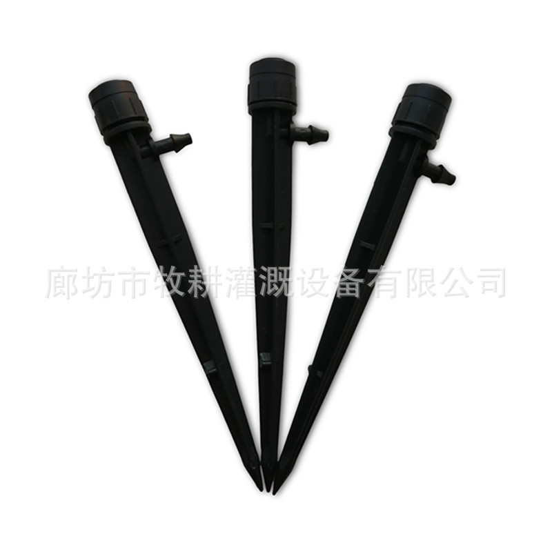 360 grados ronda completa de goteo ajustable flecha seta boquilla de resorte Boquilla de dispersión redonda completa ajustable boquilla de enchufe de tierra