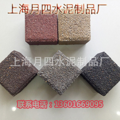 厂家直供 透水砖正方形多规格面包砖块园林景观人行道可定