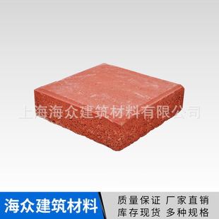 �S��ֱ���t�u ���ϻ�����������u ˮ��u�t�u�u�K�������l