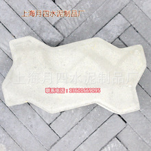 Sl·ʯo´uGɫֲݴuuBio´uеu