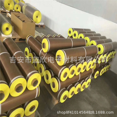 吉安市铁氟龙高温绝缘胶带 特氟龙高温绝缘胶带