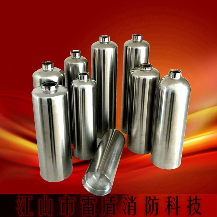不锈钢灭火器瓶体不锈钢灭火器瓶体空罐水基干粉消防瓶体灭火设备