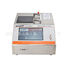 CLJ-3016������ʽ�������Ӽ�������������Ǽ���۳�����������