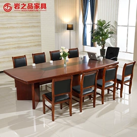 会议桌;办公椅;办公桌